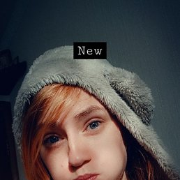 �������, ������, 32 ����