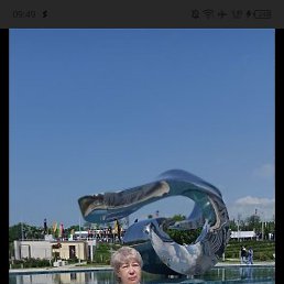 �������, ������-��-����, 62 ����