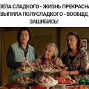 ���� ����, ������, 53 ���� - ��������� 10 ������� 2024 � ������ ������ ��������