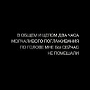 ���� ������, �����-��������� - ��������� 19 ������� 2026 � ������ ������ ��������