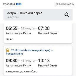 ���� �������, ������, 69 ��� - ��������� 12 ���� 2026