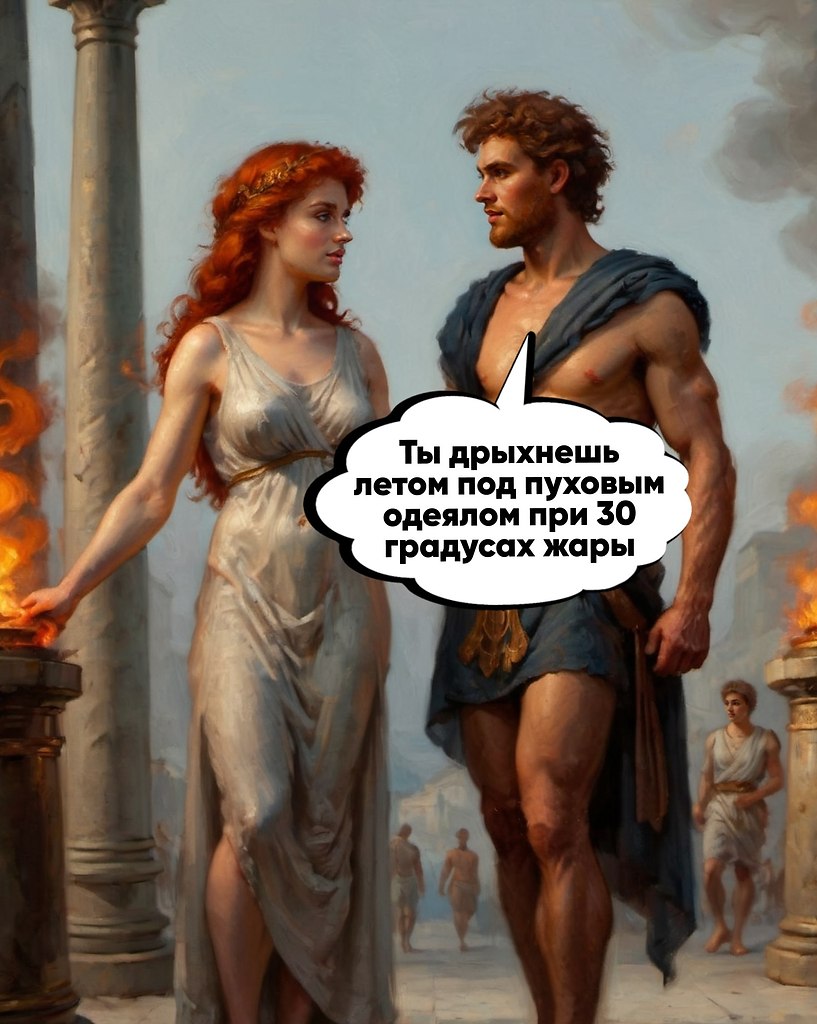Вычислить ведьму, не так уж и сложно - 2