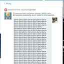  ◊♥ ♥◊,  -  30  2025    