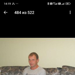 �����, 39 ���, ������