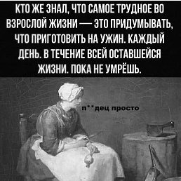 ����, �����, 52 ����