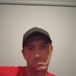 �������, 43 ����, ������