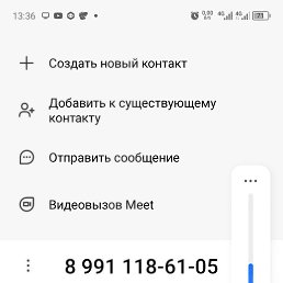 ���� ����� �������, ������, 42 ���� - ��������� 13 ��� 2024
