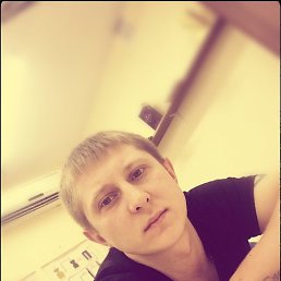 ��������, �������, 32 ����