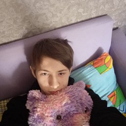 , 21, -