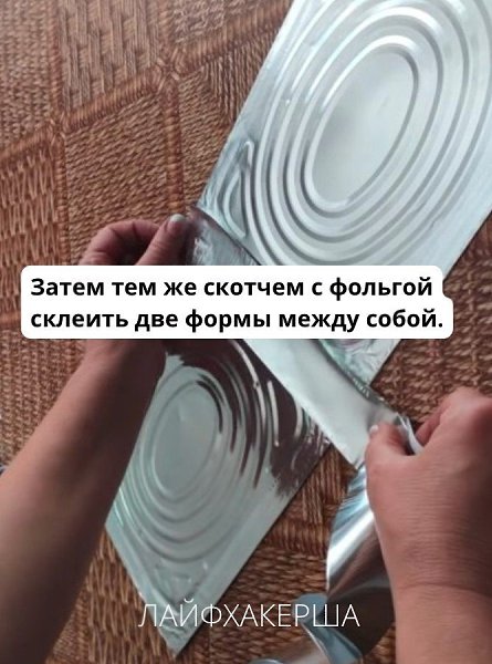 ���������� ���� - 18 �������� 2025 � 10:22 - 4