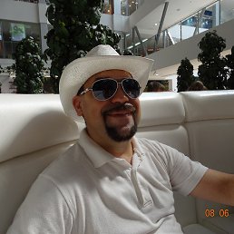 ��������, �������, 56 ���