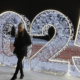 ���� �����, ������, 41 ��� - ��������� 29 ������ 2025