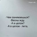 ���� ����, ��������� - ��������� 30 ������ 2026 � ������ ������ ��������