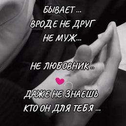 ���� Kat�in, ������ - ��������� 21 ���� 2026