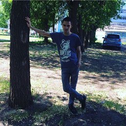 ���� �����, ������������, 28 ��� - ��������� 9 ������ 2024