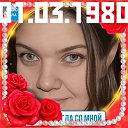 ���� �����, ���������, 45 ��� - ��������� 3 ������� 2026 � ������ ���� ����������