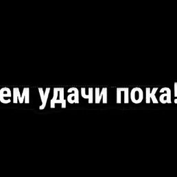 �����, �����