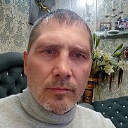 �������, 44 ����, ������