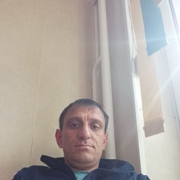  -, 47 , 