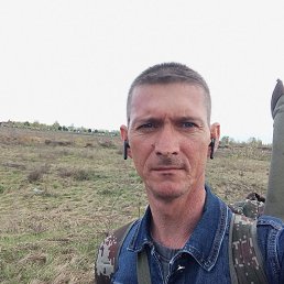 ������, 44 ����, ���������