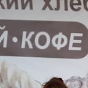 ���� ������� ���������, ����, 48 ��� - ��������� 11 ������� 2024