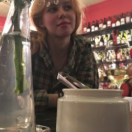Helenka, 26, 