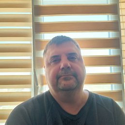 �����, ������, 45 ���