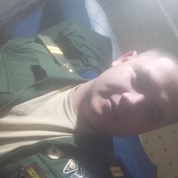 ���� �����, �����������, 22 ���� - ��������� 26 ������� 2023