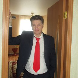 �������, ���������