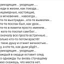 ���� �������, ���, 76 ��� - ��������� 28 ������ 2025 � ������ ���� ����������