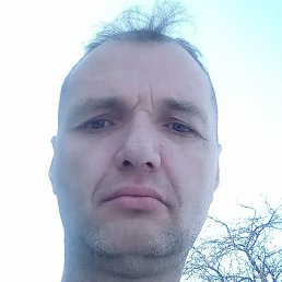 ��������, ���������, 45 ���