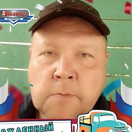 �������, ������, 40 ���