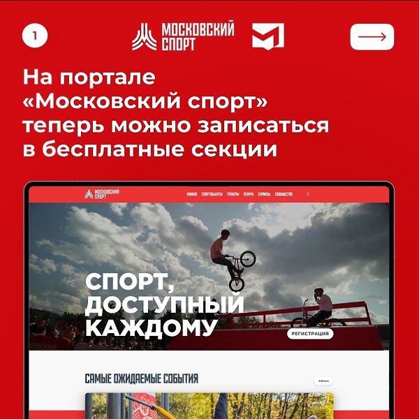 ��� ���������� � ���������� ���������� ������ ������? �� ������� ����������� ����� ������ ����� ... - 2