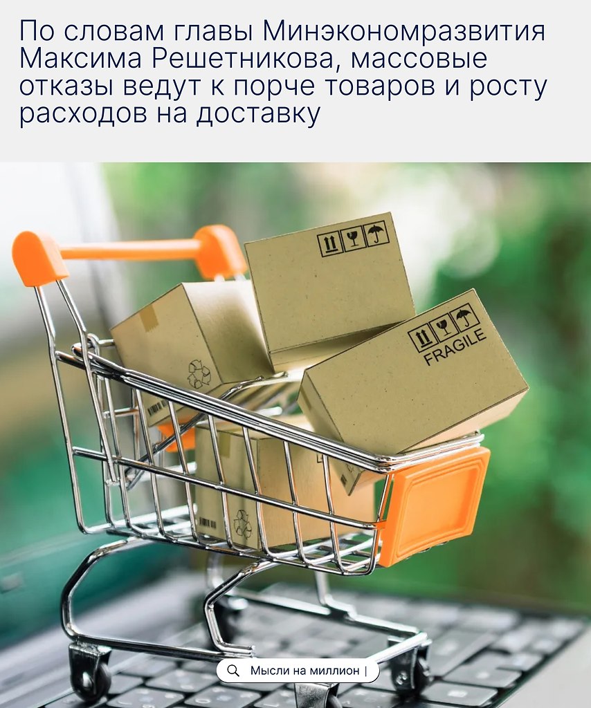 ����� ���� ����� ��������� ����� ������������ ������� � ������� ������ ���������.�� �����, ����� ��� ... - 2