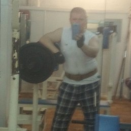 ���������, 44 ����, ����