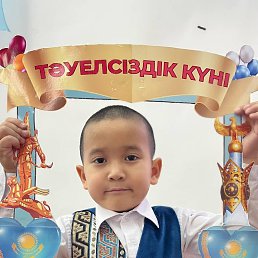 ���� ������, ������, 18 ��� - ��������� 9 ������ 2025