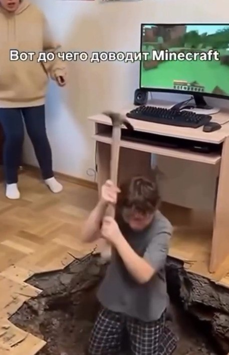 � �e� ����� �����ep��e ��p� - 2