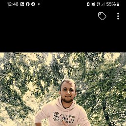 Ions, 34, 