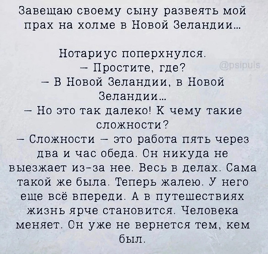 ���� ���� ����� ������� �������������� ������� - 4 ������ 2025 � 18:18 - 3