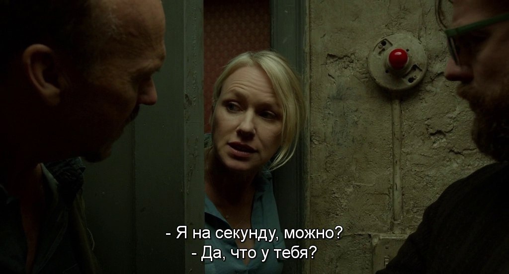  / Birdman, 2014.dir. Alejandro Gonzlez Irritu - 3