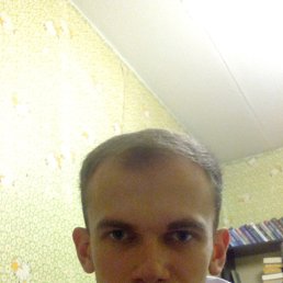 ���������, 33 ����, ������