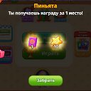 ���� ����, ������ - ��������� 4 ������ 2026 � ������ ������ ��������