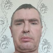 �������� ������, 45 ���, �������