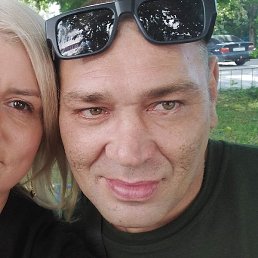 ������, �������, 44 ����