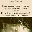 ���� ���, ������ - ��������� 26 ���� 2026 � ������ ���� ����������
