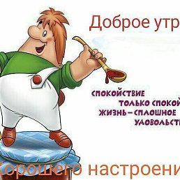 �����, ������, 59 ���