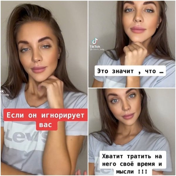� ��� �����?