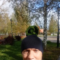, 45,  