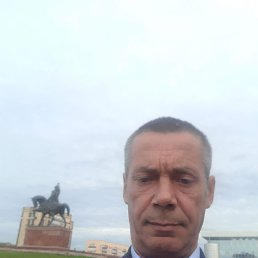 ��������, 56 ���, ��������