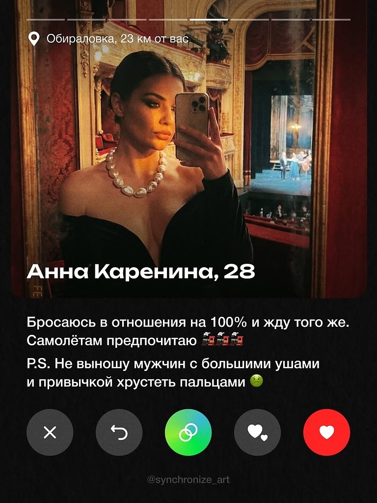 � ��� ���� �������� �� ����� ����� ������������ ������? ����� ���� �� ������ ��������� �������� ... - 4